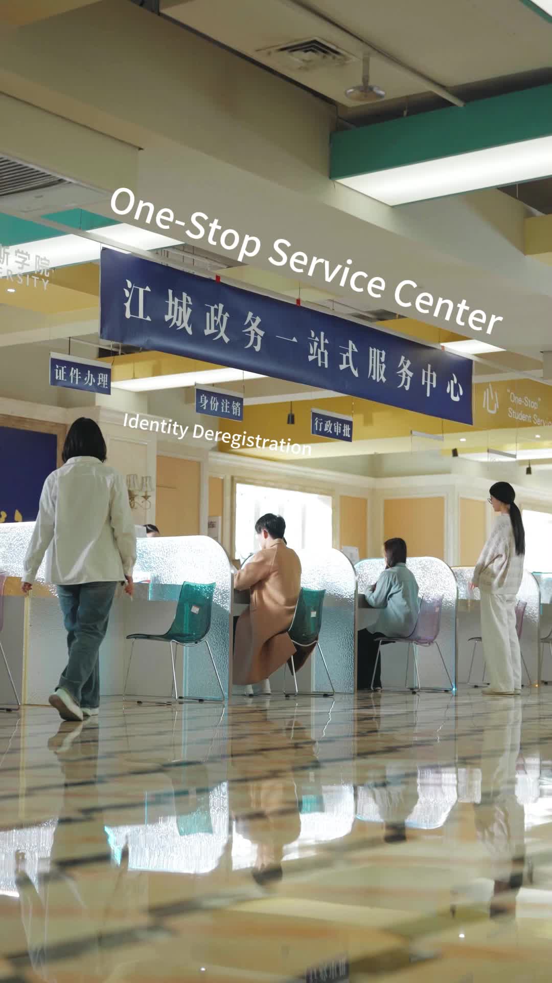 Episode 1 - Say Goodbye to My Cheating Wife